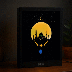 Glowing Mosque & Tasbih Shadow Box – Spiritual Islamic Art for Wall Decor