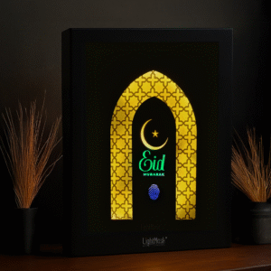 Eid Mubarak Shadow Box – Glowing Islamic Arch with Moon & Prayers