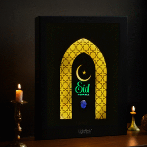 LightMask® Eid Special – Illuminated Mosque & Prayer Beads Shadow Box