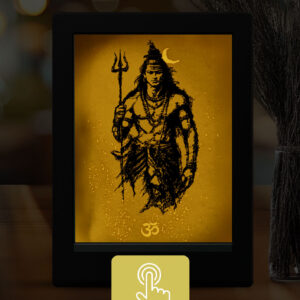 Shiv – The Radiant Protector Shadow Box Frame | Divine Light in Form