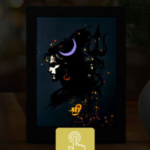 Tranquil Shiva Shadow Box Frame | Side Face with Glowing Moon & Trishul
