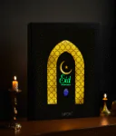 LightMask® Eid Special – Illuminated Mosque & Prayer Beads Shadow Box