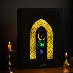 LightMask® Eid Special – Illuminated Mosque & Prayer Beads Shadow Box